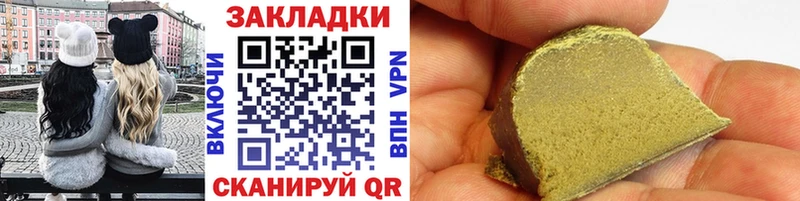 Все наркотики Вуктыл ОМГ ОМГ ONION  Каннабис  COCAIN  A-PVP  АМФ 