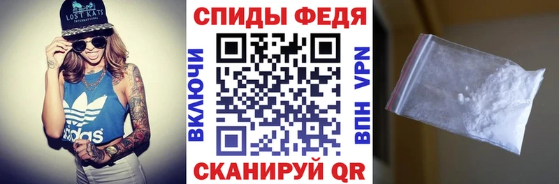 АМФ VHQ  Вуктыл 