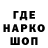 Амфетамин VHQ / Sgt.Bazelon