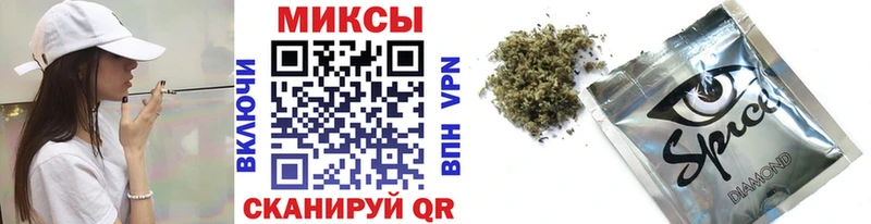Бутират оксана  площадка телеграм  Вуктыл 