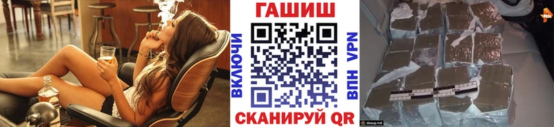 ГАШ Premium  Вуктыл 
