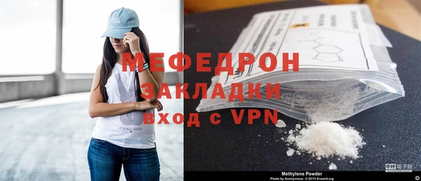 МДПВ Баксан