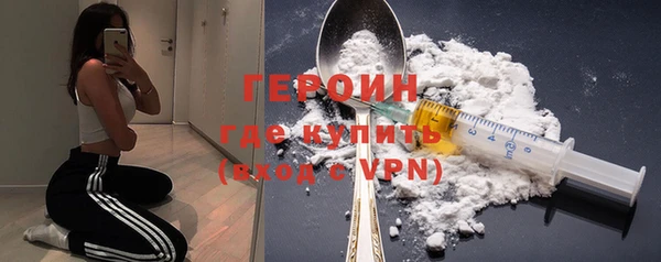 шишки Балабаново