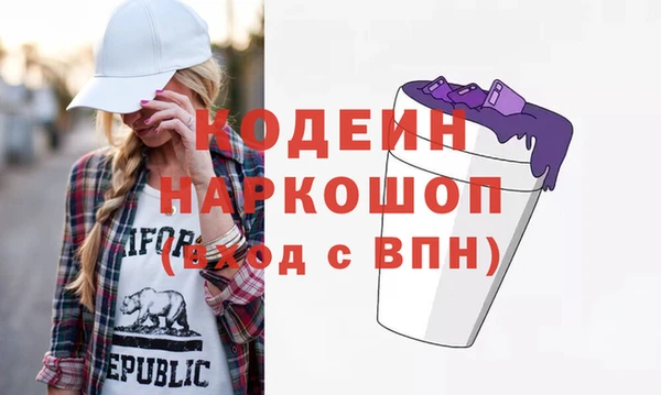 МДПВ Баксан