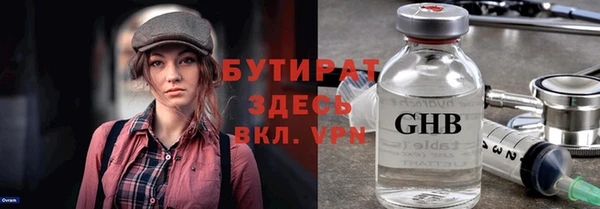 МДПВ Баксан