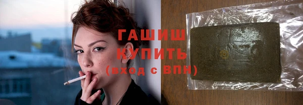 шишки Балабаново