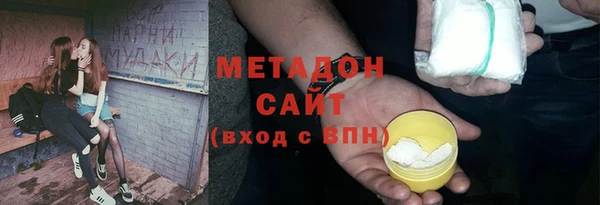 МДПВ Баксан
