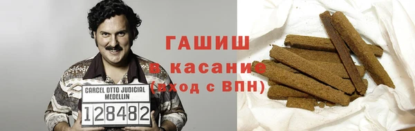 МДПВ Баксан