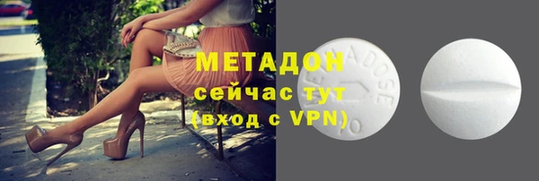 МДПВ Баксан