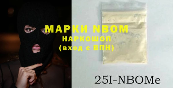 МДПВ Баксан