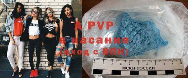 МДПВ Баксан