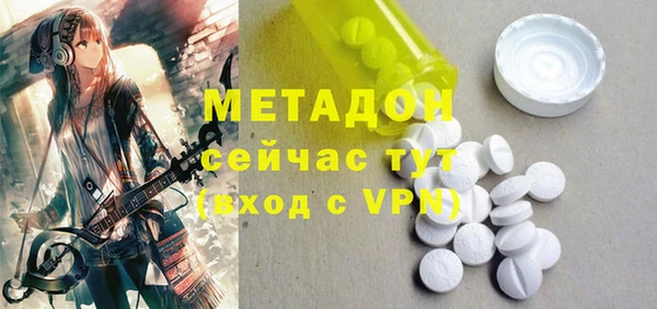 шишки Балабаново