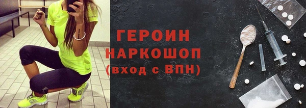 МДПВ Баксан