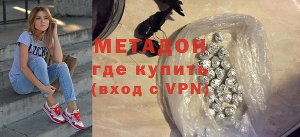 шишки Балабаново