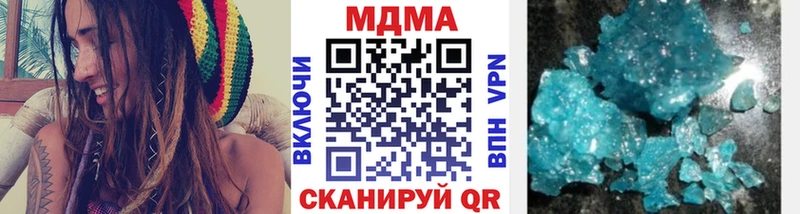 закладки  сайты даркнета какой сайт  MDMA Molly  Вуктыл 