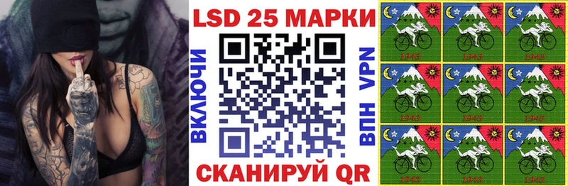 Марки N-bome 1,5мг  Вуктыл 